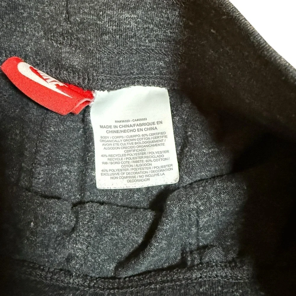 NIKE Kids Large Gray Athletic Shorts Drawstring Swoosh